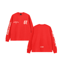 Load image into Gallery viewer, KOTC Creative Athl. Department - Scarlet Red